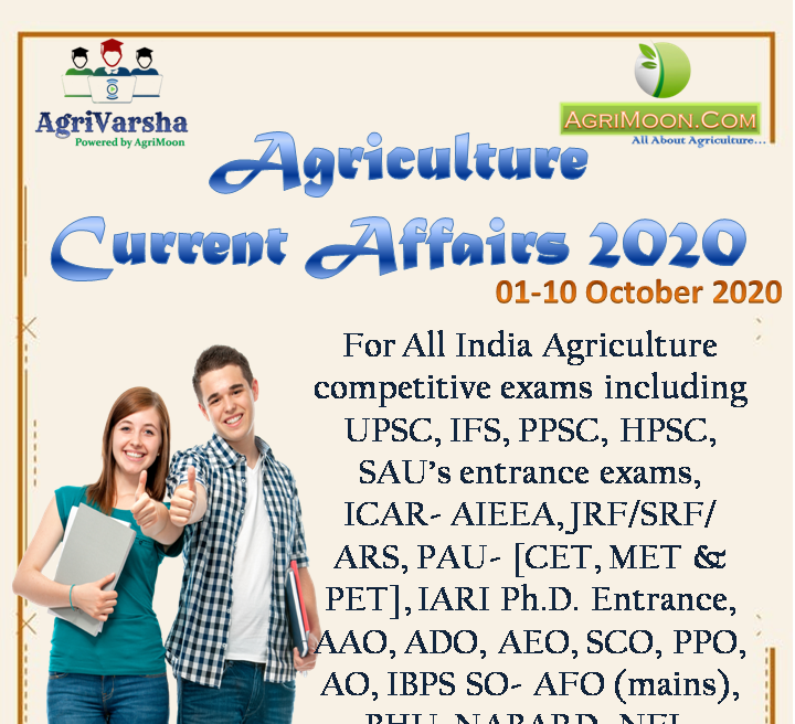 Read more about the article Agriculture Current Affairs 2021 Weekly (English & Hindi)