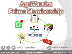 Read more about the article AgriVarsha Prime Membership
